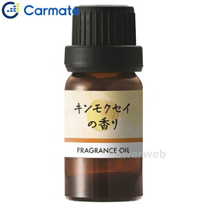 CARMATE L10071 fBt[U[pIC G߂̍ LNZC̍ (R80) J[Cg BLANG/Luno [[֔]