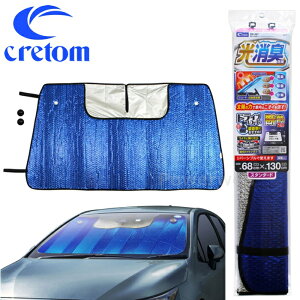 cretom (Ng) SA-391 fMELVF[hvX X^_[h