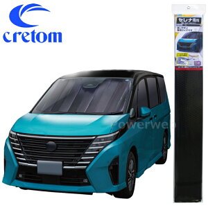 cretom (Ng) SA-395 ԎpVF[h C28n Zip