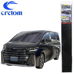 cretom (Ng) SA-396 ԎpVF[h 40n At@[hEFt@CAp