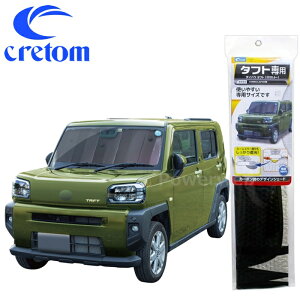 cretom (Ng) SA-397 ԎpVF[h LA900S/LA910S ^tgp