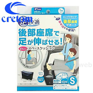 cretom (Ng) CFD-19 Xy[XNbV 1 STCY