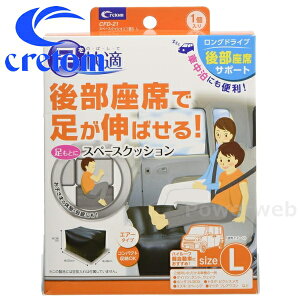 cretom (Ng) CFD-21 Xy[XNbV 1 LTCY