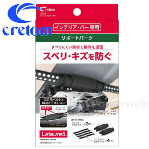 Leisurell (W[) LS-23 ObvveN^[ cretom (Ng)