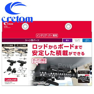 Leisurell (W[) LS-26 }`L[ cretom (Ng)