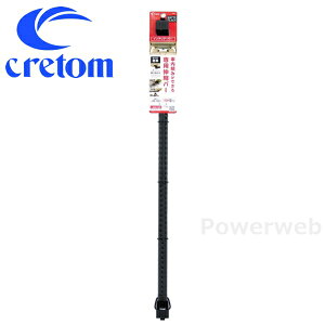 Leisurell (W[) LS-30 CeAo[}bgubN cretom (Ng)