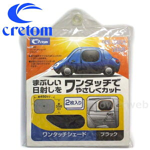 cretom (Ng) B-52 ^b`VF[h BK