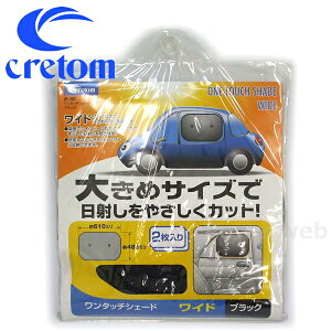 cretom (Ng) B-80 ^b`VF[hCh BK