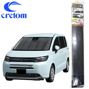 cretom (Ng) SA-402 ԎpVF[h GTn t[hp