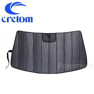 cretom (Ng) SA-408 ԎpVF[h NTXLBXpVF[h
