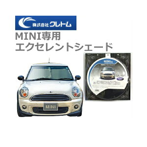 cretom(Ng) i:SA-191(SA191) MINIp (2007N2` R55/56^)GNZgVF[h