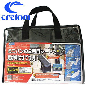 cretom(Ng) i:CFD-2(CFD2) ~jop Xy[XNbV