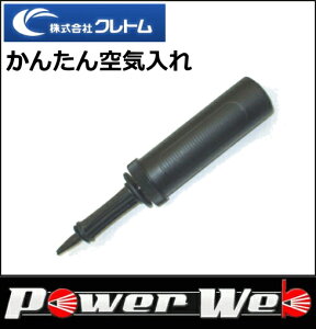 cretom(Ng) i:CFD-6(CFD6) 񂽂C