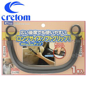 cretom(Ng) i:CFD-14(CFD14) Z[teB[Obv O ubN