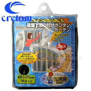 cretom(Ng) i:SA-97(SA97) ^b`tBbgJ[e MTCY