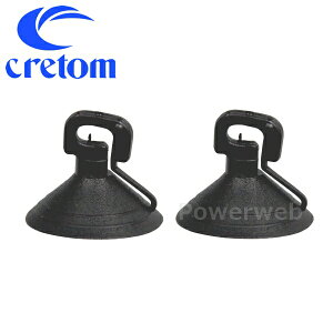 cretom(Ng) i:GA-20(GA20) z Wo^Cvp ubN TCY 40(z)