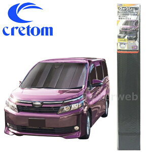 cretom(Ng) i:SA-255(SA255) 80nHNV[ GXN@CA mApVF[h ԎpTVF[h