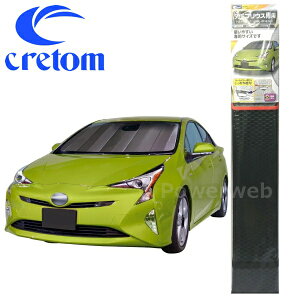 cretom(Ng) i:SA-251(SA251) 50nvEXpVF[h ԎpTVF[h