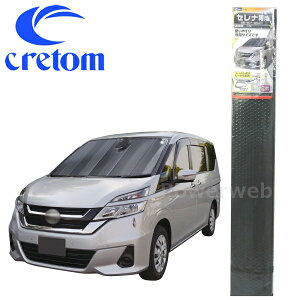 cretom(Ng) i:SA-265(SA265) C27 ZipVF[h ԎpTVF[h