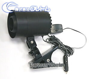 cretom (Ng) SA-307 (SA307) WFbgJ[t@