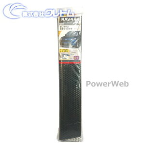 cretom (Ng) SA-346 50n RAV4pVF[h ԎpTVF[h