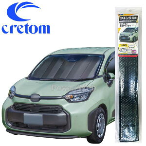 cretom (Ng) SA-386 MXP1# VG^pVF[h ԎpTVF[h