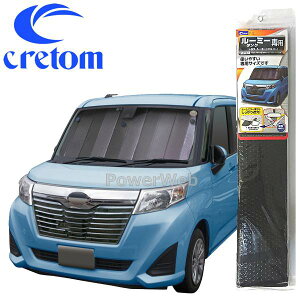 cretom (Ng) SA-314 M900/910 [~[/^N/g[pVF[h ԎpTVF[h