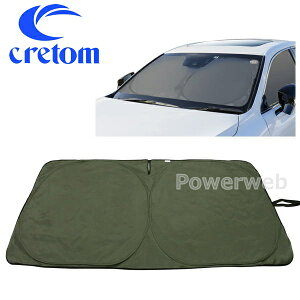 cretom (Ng) SA-370 (SA370) v~AՌ tgVF[h M