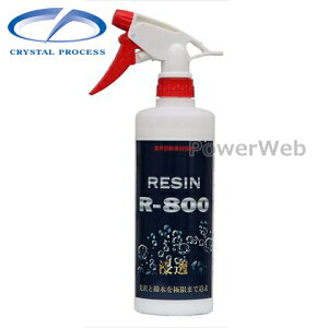 CRYSTAL PROCESS R-800 KXR[eBO 500ml B05050