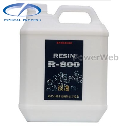 クリスタルプロセス CRYSTAL PROCESS R-800 4L ガラスコーティング剤 [並行輸入品] 海外 B05400