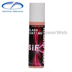 CRYSTAL PROCESS SiFnCubh3000 KXR[eBO 200ml B02020