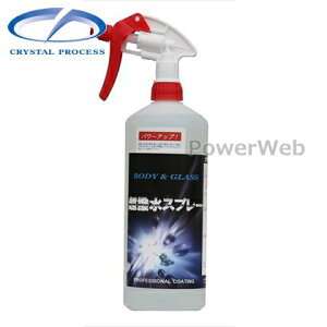 CRYSTAL PROCESS Xv[ KXR[eBO 1L C02100