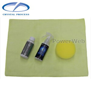 CRYSTAL PROCESS nCeNX1V[Yp eiXZbg TYPE N10023