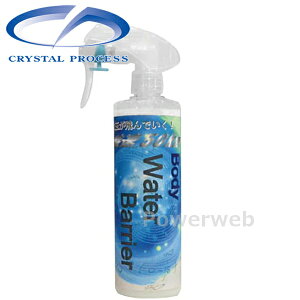 CRYSTAL PROCESS Water Barrier ͝ KXR[eBO 300ml B03030