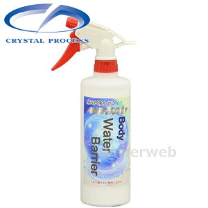 CRYSTAL PROCESS Water Barrier ͝ KXR[eBO 500ml B03050