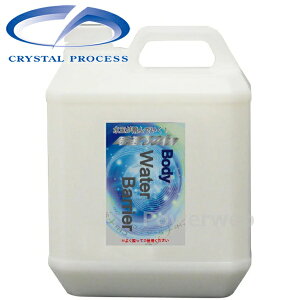 CRYSTAL PROCESS Water Barrier ͝ KXR[eBO 4L B03400