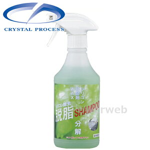 CRYSTAL PROCESS VREVv[ 500ml G13050