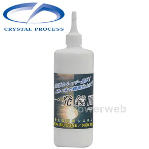 CRYSTAL PROCESS ꔭ RpEh mVR mIC 500ml G01050