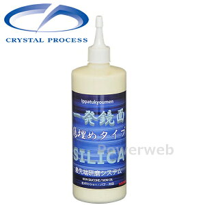 CRYSTAL PROCESS �ꔭ���� ������ �R���p�E���h �m���V���R�� �m���I�C�� 500ml G23050