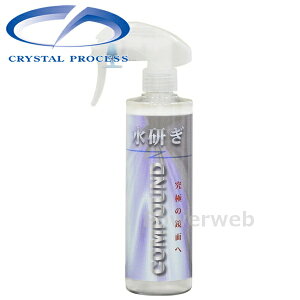 CRYSTAL PROCESS RpEh 300ml G25030