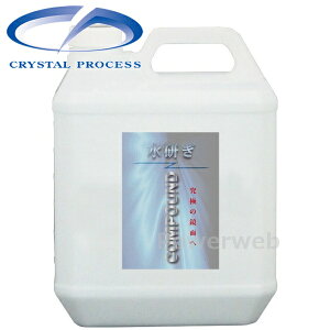 CRYSTAL PROCESS �������R���p�E���h 4L G25400
