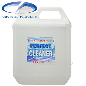 CRYSTAL PROCESS p[tFNgN[i[ 4L L04400