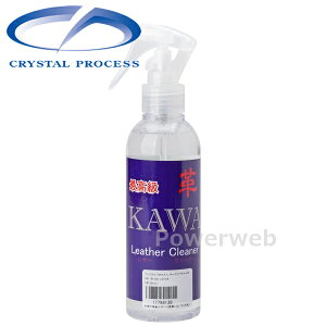 CRYSTAL PROCESS レザークリーナー 200ml L01020