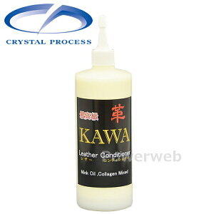 CRYSTAL PROCESS レザーコンディショナー 最高級本革専用保護剤 500ml L02050