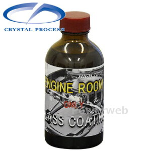 CRYSTAL PROCESS GW[pKXR[eBO 200ml J12020