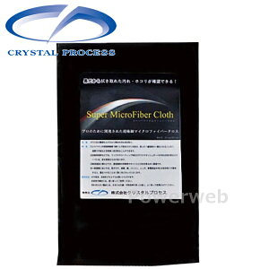 CRYSTAL PROCESS X[p[}CNt@Co[NX  1 M20701
