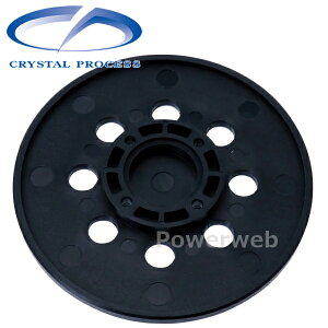 CRYSTAL PROCESS pwbh123 dS݌v ([r|bV[RSE-1250pwbh) M30301 [[֔]