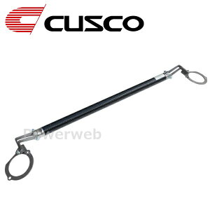 CUSCO (NXR) 223 551 A  Xgbgo[ Type:CB jbT VrA S15 (2WD 2000/2000ccT) 1999.1`2002.8