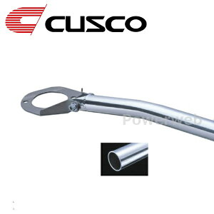 CUSCO (NXR) 223 526 A  Xgbgo[ Type: 40 jbT VrA S15 (2WD 2000/2000ccT) 1999.1`2002.8