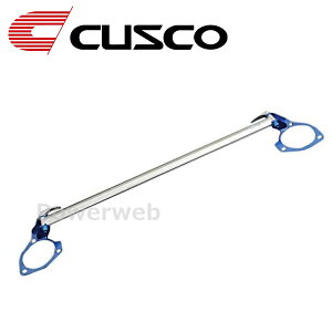 CUSCO (クスコ) 3A8 540 C フロント ストラットバー Type:OS-QR ホンダ S660 JW5 (2WD 660cc) 2015.4〜 2021.12